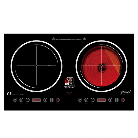 Ageno Single Infrared Cookstove